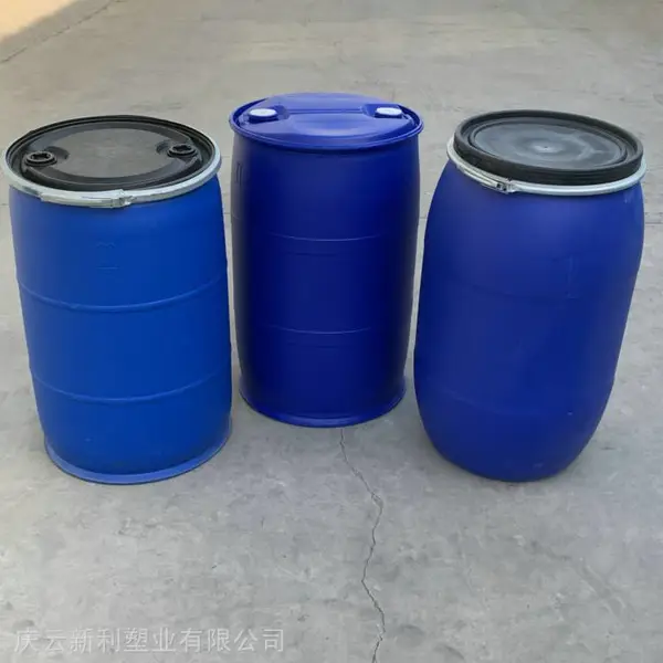 开口220升塑料桶220L法兰桶包箍桶大口桶广口桶 新利塑业直销