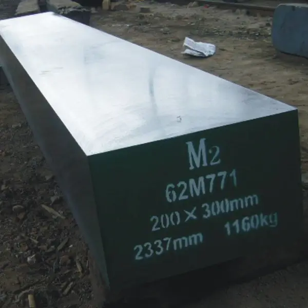 美国mo系M2钼系高速工具钢