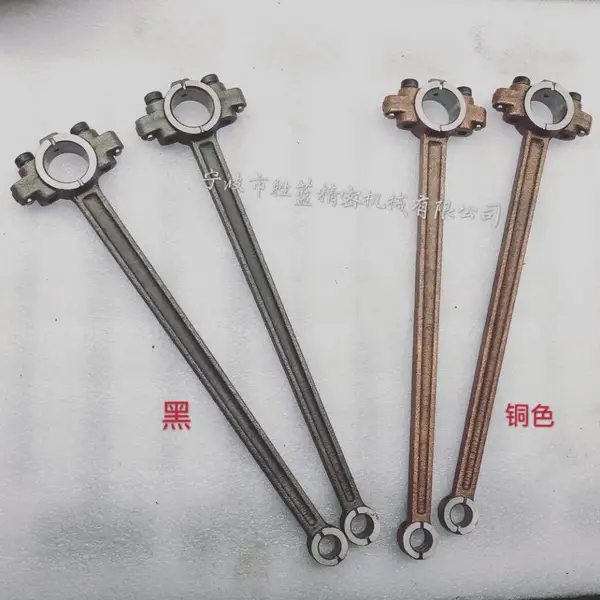供应厂家特销430D、438D、311、342 型号缝纫机 SA3499001大连杆