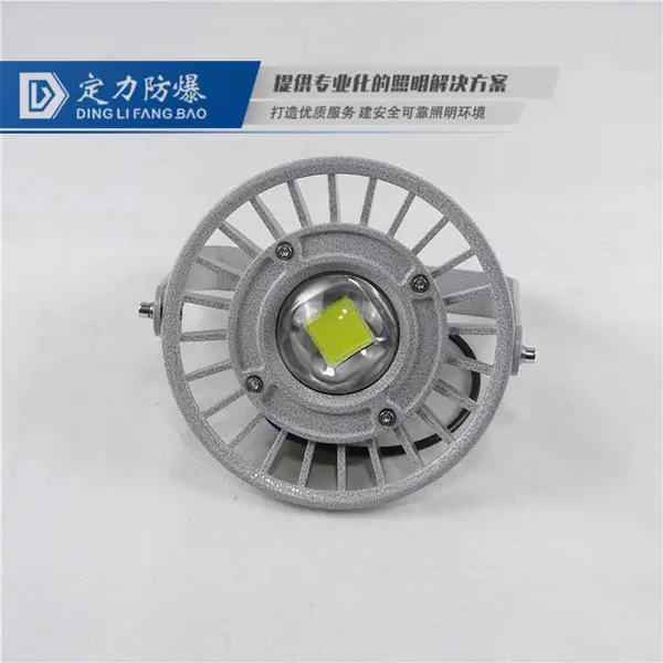 �人150W������Ч����LED����վ��