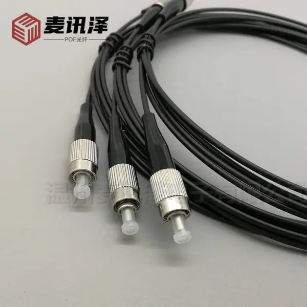 工控设备FC-FC光纤跳线 FC塑料光纤1MM 光谱仪医疗传感信号传输