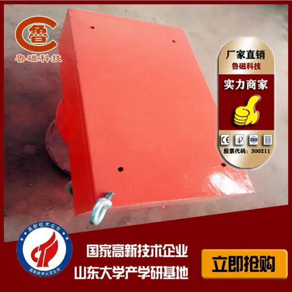 ���ų����� RCYB����ʽ���ų����� ����ֱ�����ʹ�ʽ���ų�����