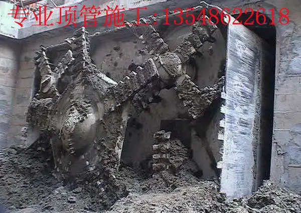 过路顶管 拉管 过路顶管 污水顶管 专业承接顶管施工 非开挖顶管施工 拖拉管工程队伍