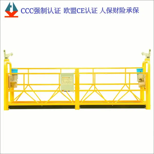 ��ǽ����ʩ���綯�����ȶ�п����������������ֱӪ