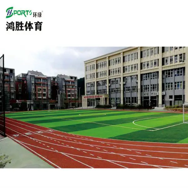透气型喷颗粒塑胶垫阻尼跑道_ 广州市花都区自结纹塑胶跑道_环形塑胶跑道可定制色浆层