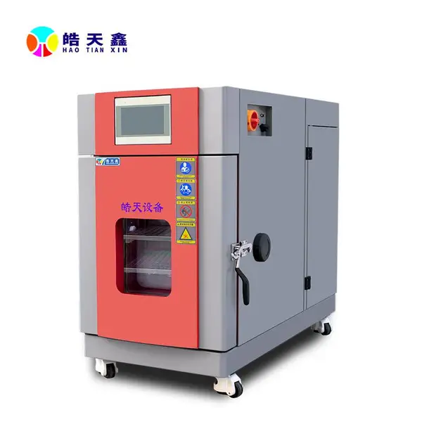 蓝牙耳机超小型可程式恒温恒湿试验箱皓天鑫节能省电