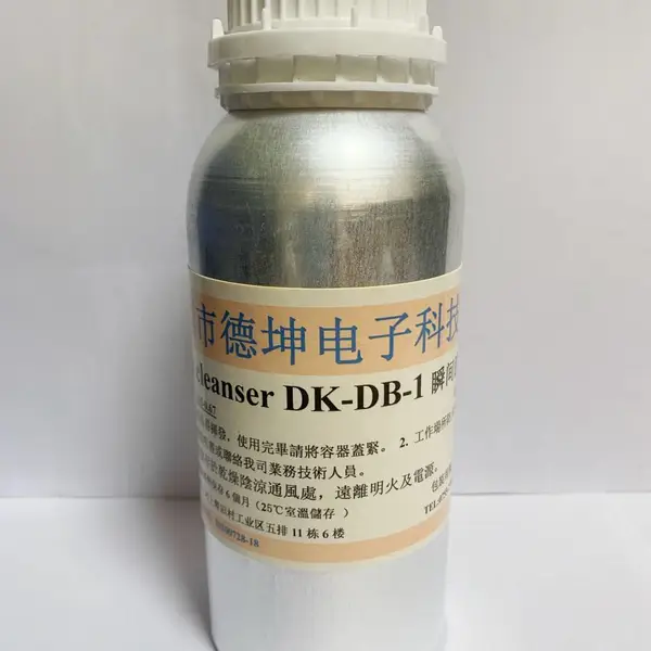 瞬干胶快速脱胶剂 快干胶解胶水 去除502胶水