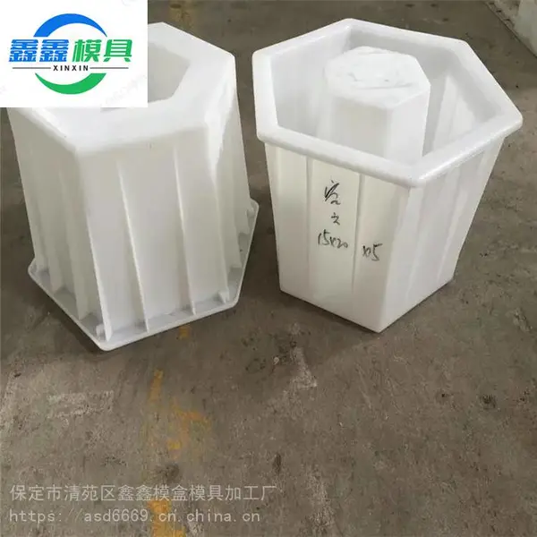 六边形塑料模盒 大体结构 鑫鑫异型护坡砖模具 连锁砖模具