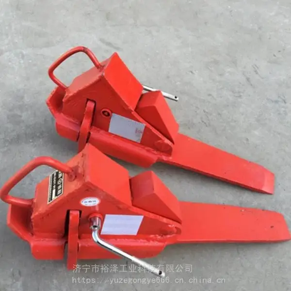 自锁式防盗铁鞋 工矿铁路配件 止轮器 P43铁路工具