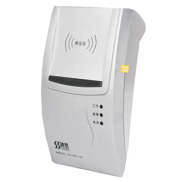 神思SS628(100)二代证阅读器 神思100U阅读器 SS628读卡器 银色USB接口