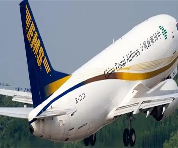 南平浦城UPS快递-南平浦城UPS国际快递-南平浦城UPS快递公司-南平浦城国际货运代理