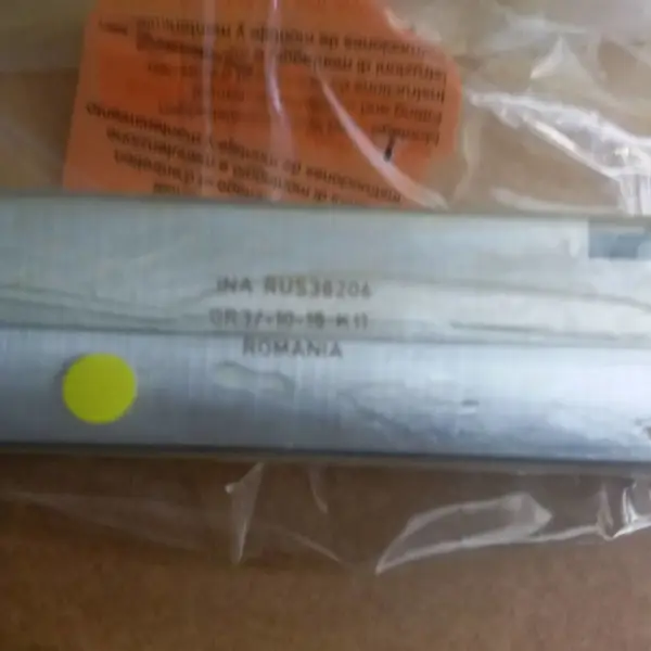 �ձ�IKOֱ�߲�Ʒ BWU8-10�߸��Ծ��ܹ��黬�� ѯ��