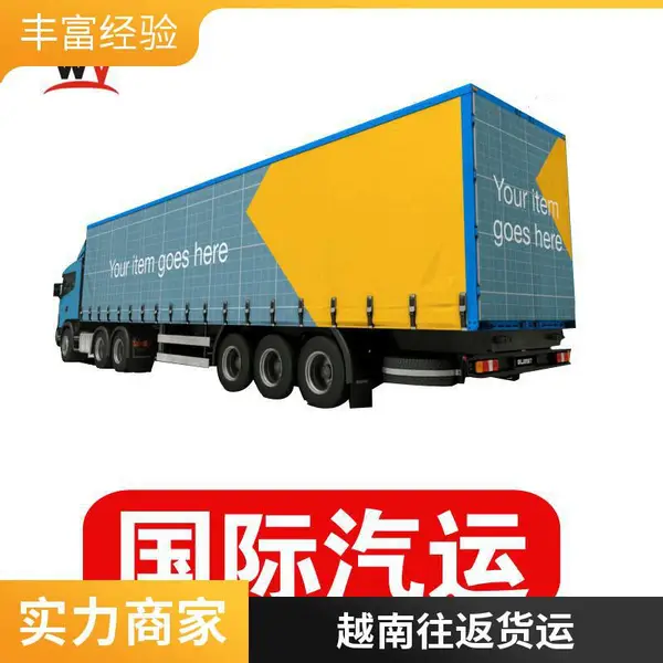 ���ڵ�Խ�Ͽ���������˺���������������ר���ŵ��ŷ���