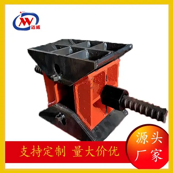卸落块 迈威橡塑 A型B型桥梁调节支架升降装置