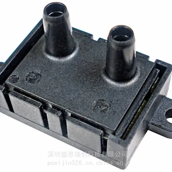 HAFBLF0050C5AX5喷雾器50sccm数字I2C流量传感器Honeywell