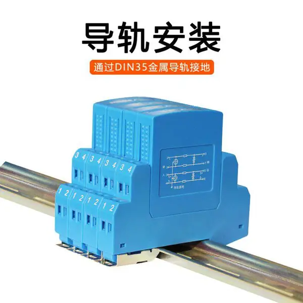 T-5-L3ģ�����������źŵ�ӿ������ �Ա��Ʒ�ͺ�YLSP-5-(T3)��ѹ5V In10KA