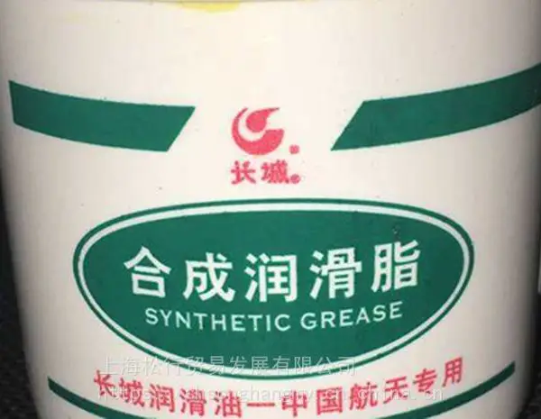 长城7111半流体润滑脂 微型电机 电动玩具轴承润滑脂