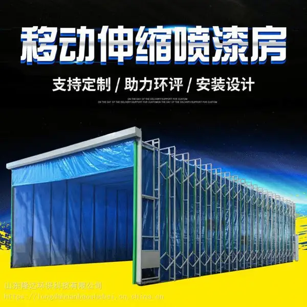 �㶫��ݸ��ҵ�ƶ������������� ���ʽ�������᷿�ƶ��������᷿