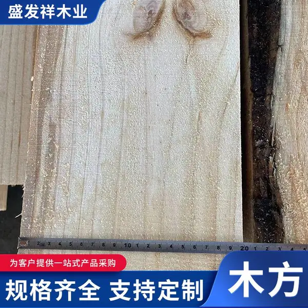 防腐木现货 防腐木方 木材加工 板材批发厂家 厂家销售