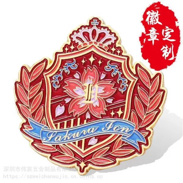 ���ͻ��¶���У�չ�˾�Ʒ����¶���logo�������ǿ�����������