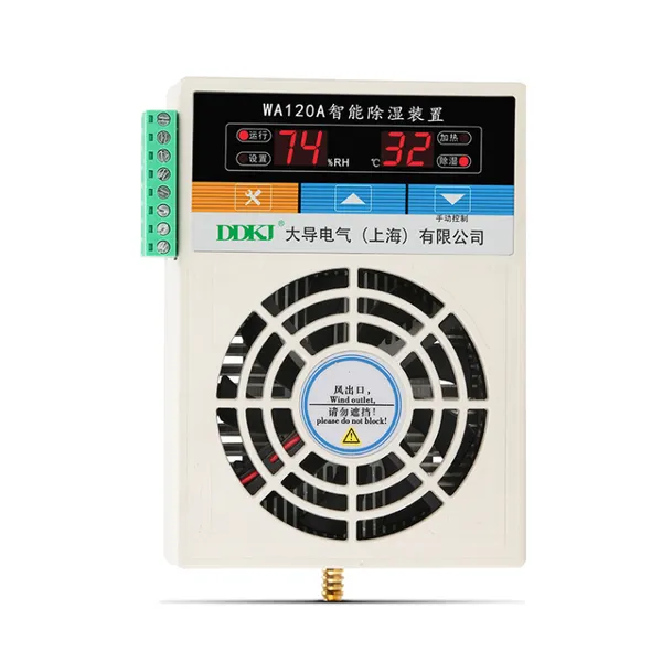 DDKJ-大导电气,配电柜除湿器,WA120系列智能除湿装置28柜除湿器