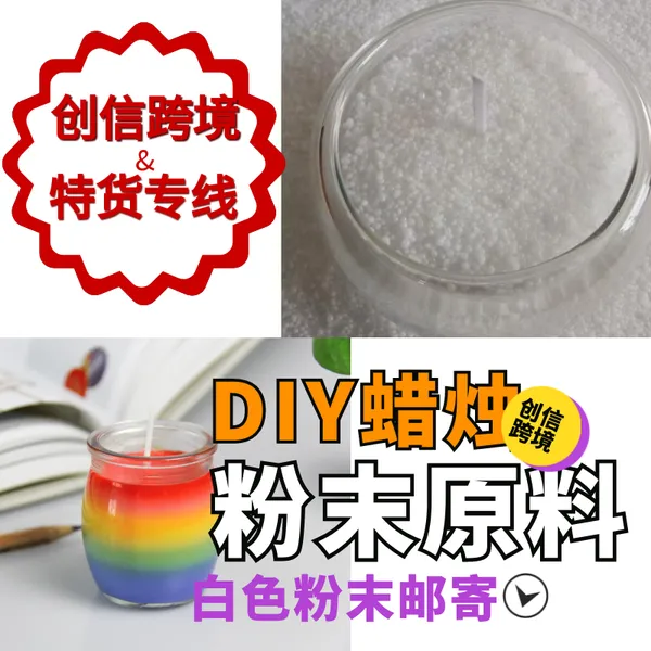 ������Ƭ���¹� ����DIY������װ�Ĺ��� ����Ƭ�ʼ� ˫���˰����