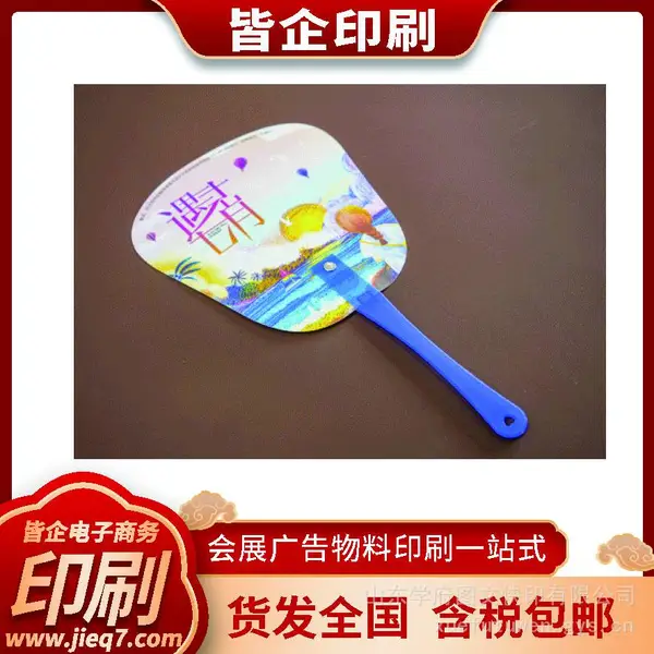 ���ʹ����ӡˢרҵ��Ӧ���ȹ�����������������ӹ��������...