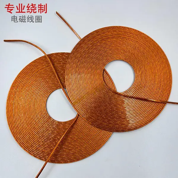 ���߳�������߶����˿����Ȧ�����Ȧ���߹���ģ��