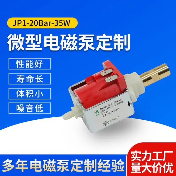 ���Ҷ���220V�͸�ʴ΢�͵�ű�ˮ�ÿ��Ȼ���ˮ��ʳƷ��