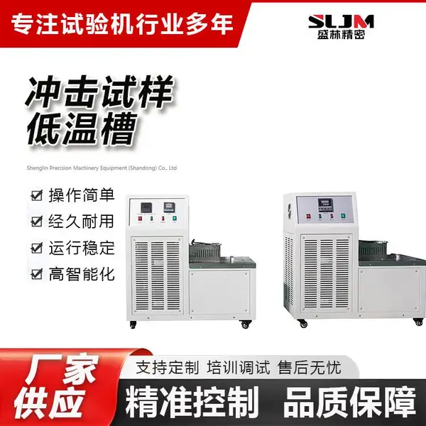 ʢ�� DWC-40 ����������²� �������º�����ȴ��