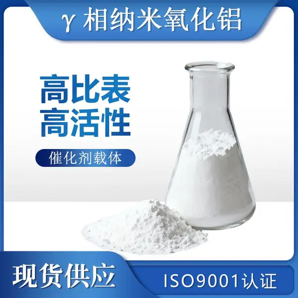 ٤�������������� 20nm ������һ ��ȱ� ���ڸ�Ч����� �������Ч��