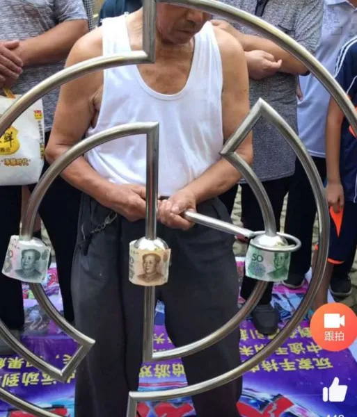 ������������⵽�����Ϻ�***�Ĵ�Խ�����豸