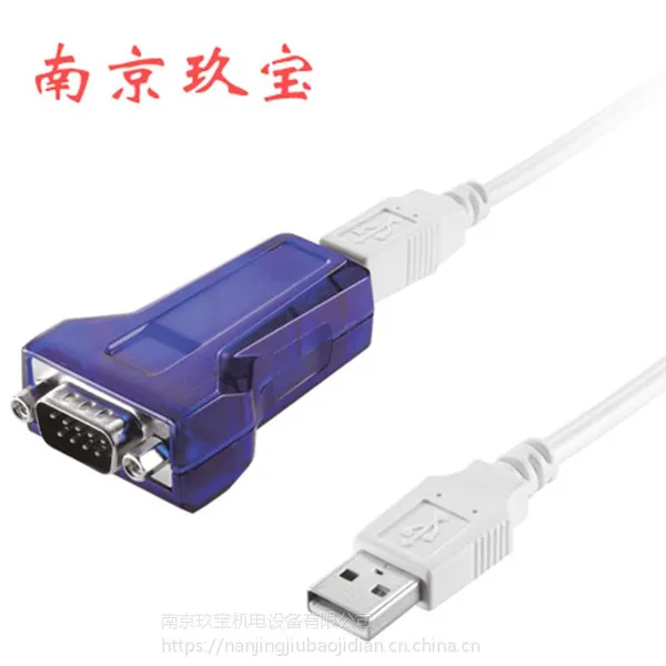 RSA-PCI3R 日本IODATA数据线 USB-RSAQ6