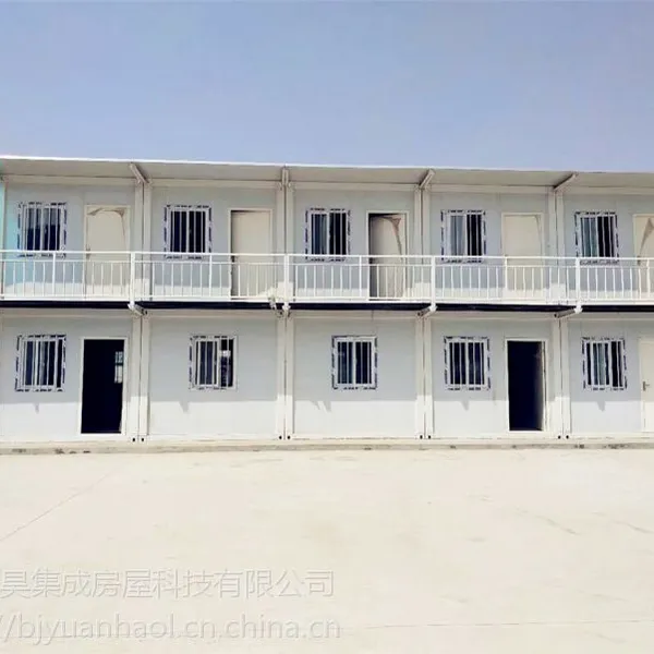 �������ּ�װ�� �ɼ�װ�䷿���� ����ס�˼�װ�䷿