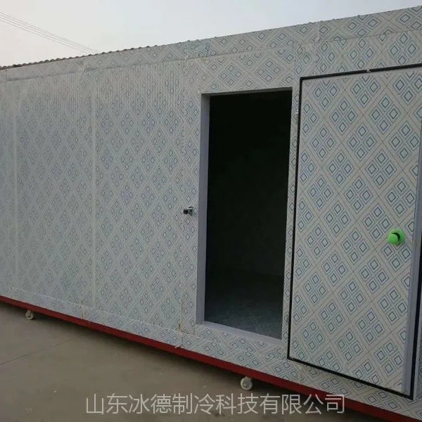 冰德聚氨酯保温板组合库