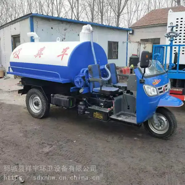 ��Ĳ��С����ˮ������ ��Ĳ��С����ˮ���۸�
