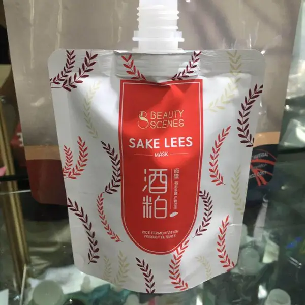 东莞厂家定制面膜包装袋,纯铝面膜袋,异性面膜袋,吸嘴面膜袋