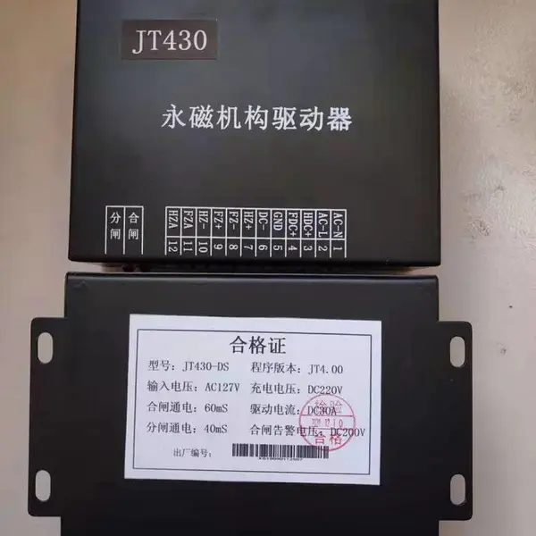 JT430���Ż��������� JT-430������