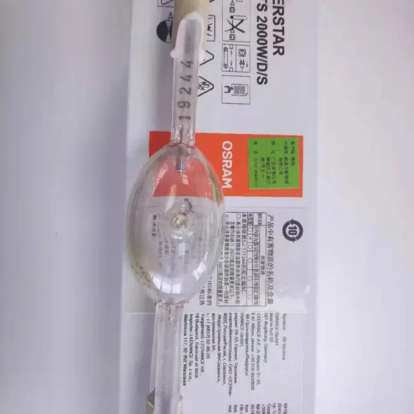 ��Ӧ�¹�OSRAM/ŷ˾�� HQI-TS 2000W/D/S ����±�صƹ�