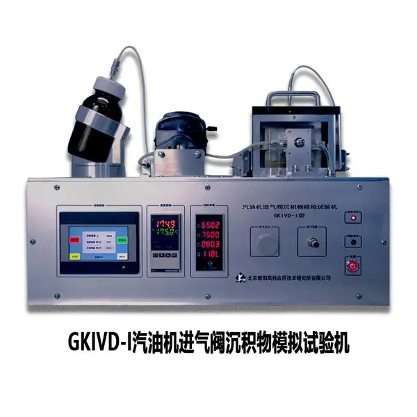 GB/T37322-2026�徻��������ģ�������������