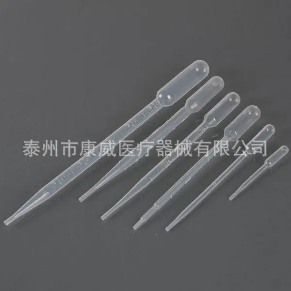 一次性巴氏滴管 尿液吸管 塑料滴管 塑料吸管 巴氏吸管