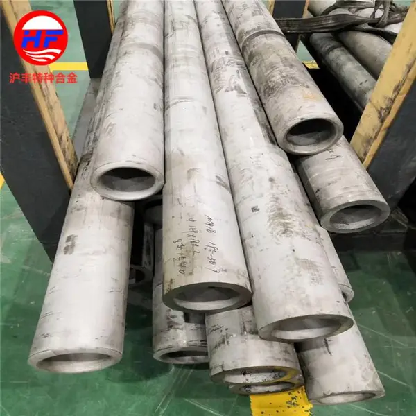生产供应1J16铁铝软磁合金棒 分频器高频元件用材 1J16合金板 带