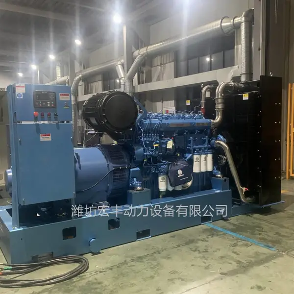 600kw静音发电机组 潍柴6M33D725E310发电机组600千瓦柴油机 办公楼医院发电