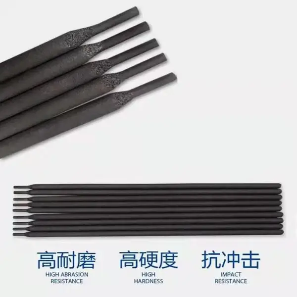 D888碳化钨堆焊耐磨焊条EDW-A-15叶片堆焊