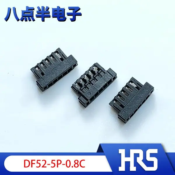 ����HRS Hiroseԭװ�ֻ�DF52-5P-0.8C���κ�ɫ��ͷ5pin 0.8mm