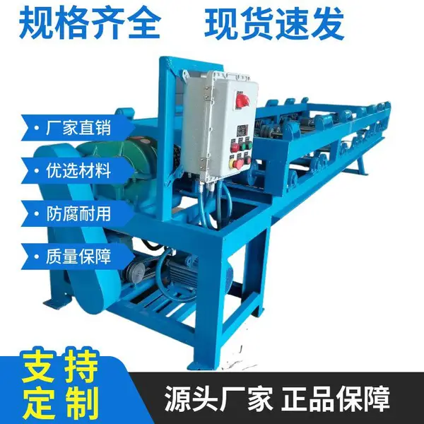 新200L六工位转桶倾斜铁桶塑料桶洗桶机加工设备厂