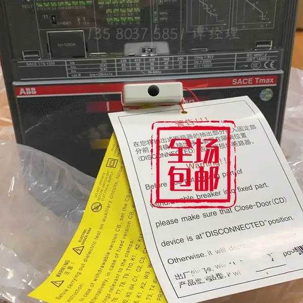 ABB T6S800 TMA800/4000-8000 FF 4P N=100%塑壳