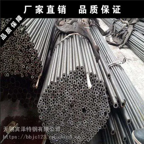 耐低温露点腐蚀ND钢管 考登钢管 空预器管 耐候管/钢板