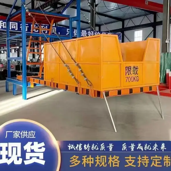 卸料平台移动式高空悬挂工作台工地悬挑式固定台抽屉式升降台