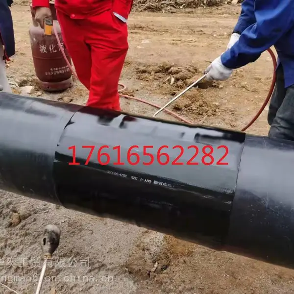 辐射交联聚乙烯热收缩带/热收缩补口带